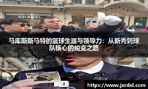 beat365中国在线体育平台