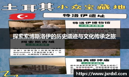 beat365中国在线体育平台