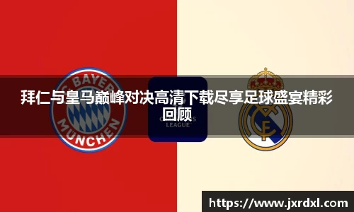 beat365中国在线体育平台