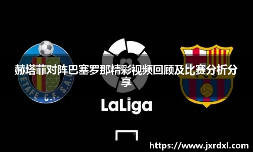 beat365中国在线体育平台