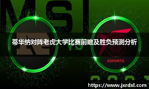 beat365中国在线体育平台