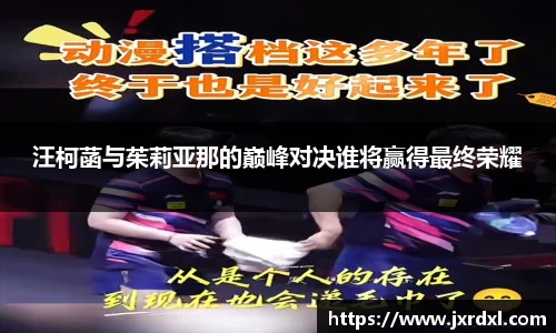 beat365中国在线体育平台