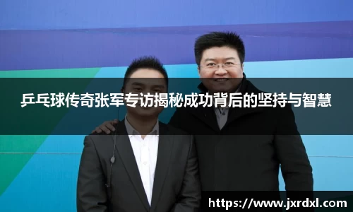 beat365中国在线体育平台