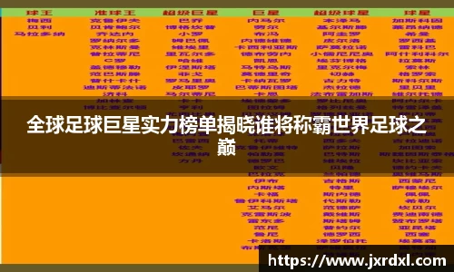 beat365中国在线体育平台