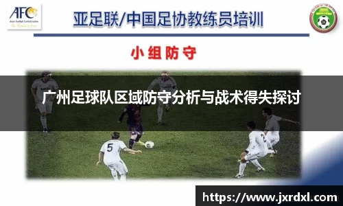 beat365中国在线体育平台