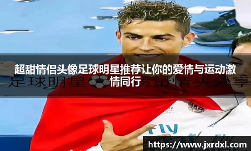 beat365中国在线体育平台