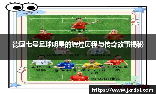 beat365中国在线体育平台