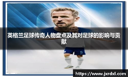 beat365中国在线体育平台